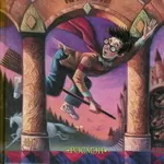 книги Гарри Поттера 1 и 3 часть и Таня Гроттер 1 и 2.
